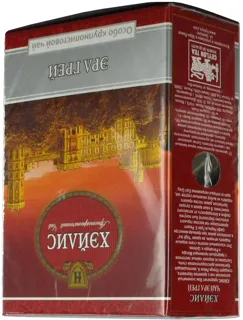 Hyleys Earl Grey Black Loose Leaf Tea 100g — photo 2