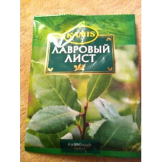 Kamis Bay Leaf 5g — photo 11