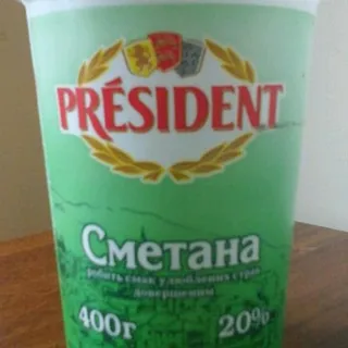 President Sour Cream 20% 400g — photo 2