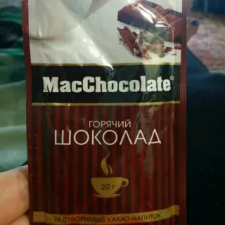 Instant MacChocolate Drink 20g Packet — photo 7