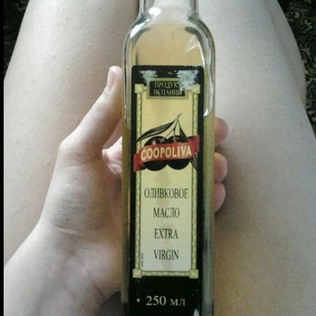 Оливкова олія Extra Virgin Coopoliva 250 мл