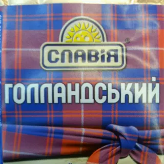 Slavia processed Dutch cheese 45% 90g — photo 7