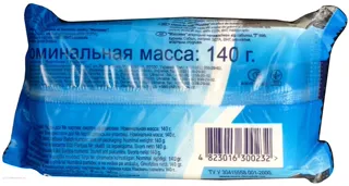 Maxima Laundry Soap with Whitening Effect 140g — photo 2