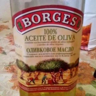 Refined Olive Oil 750ml Glass Bottle — photo 4