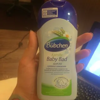 Bübchen Kamille Baby Bath Product 200ml — photo 4