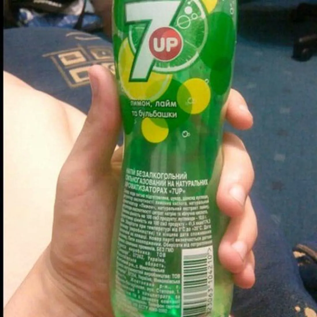7UP Carbonated Drink 0.5L