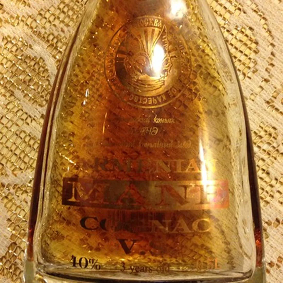 Mane 3* Brandy Proshyansky Cognac Factory, Armenia 0.5L