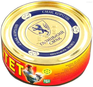 Halytskyi Smak Prykarpatsky Pate with Chicken Meat 250g — photo 4