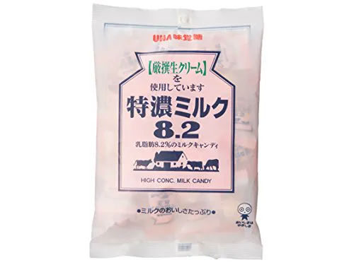 japanese candy Популярний набір гуммі в коробці для подарунків