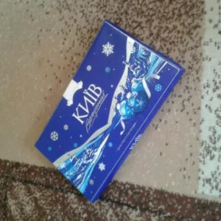 Roshen Kyiv Evening Candies 464g New Year Package — photo 2