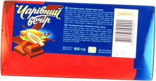 Volshebny Vecher Black Dessert Chocolate 85g — photo 6