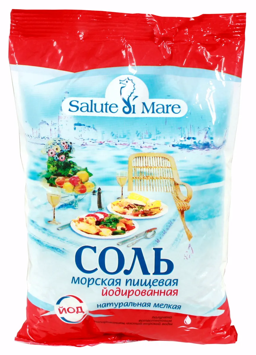 Сіль Salute di Mare харчова дрібна йодована упаковка 600г