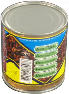 Pervomaisk Sweetened Condensed Milk with Sugar and Coffee 7% 380g tin — photo 2