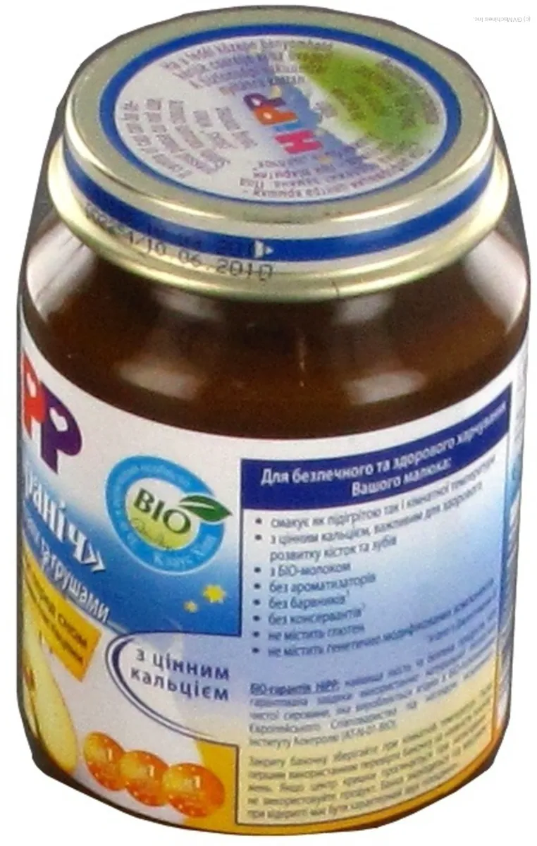 Hipp Good Night Milk Porridge with Apples and Pears 190g x2