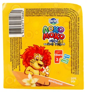 Lactel Loko Moko Vanilla Curd 20% 90g — photo 2