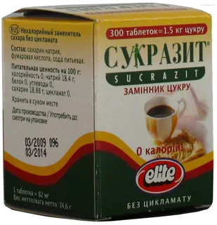 Sucrazit Mushroom Sugar Substitute Tablets 300 pcs — photo 2