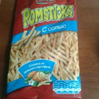 Lorenz salted stick chips 100g — photo 4