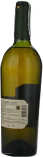 Bakhchysarai Semi-Sweet White Ordinary Table Wine 13% Glass Bottle 750ml — photo 2