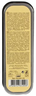 Губка-блиск для взуття Sylver безбарвна натуральна — фото 5