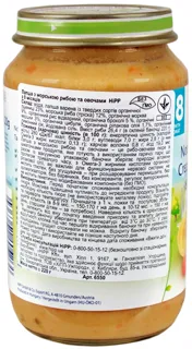 Hipp Noodles with Sea Fish and Vegetables in Cream and Broccoli Sauce Baby Puree 8+ months 220g jar — photo 3