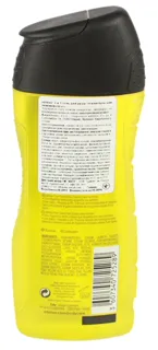 Adidas Pure Game Shower Gel 250ml — photo 6