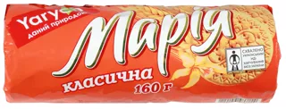 Yarych Maria Classic Butter Cookies 160g — photo 3