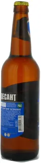 Desant Light Beer 4.2% 500ml Glass Bottle — photo 5