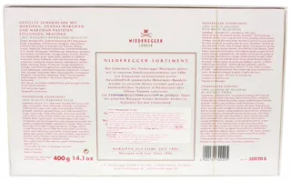 Marzipan Candies 400g Assorted (Germany, Lubeck) — photo 2