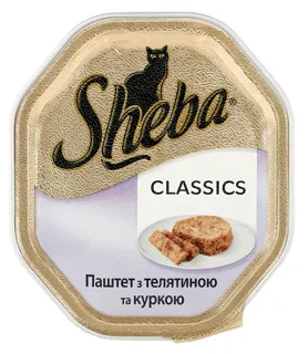 Sheba Classics Veal and Chicken Pâté Cat Food 85g — photo 7