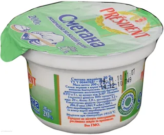 President Sour Cream 20% Plastic Cup 200g — photo 3