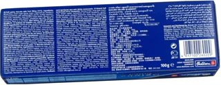 Deloba Blueberry Jelly Cookies 100g — photo 3
