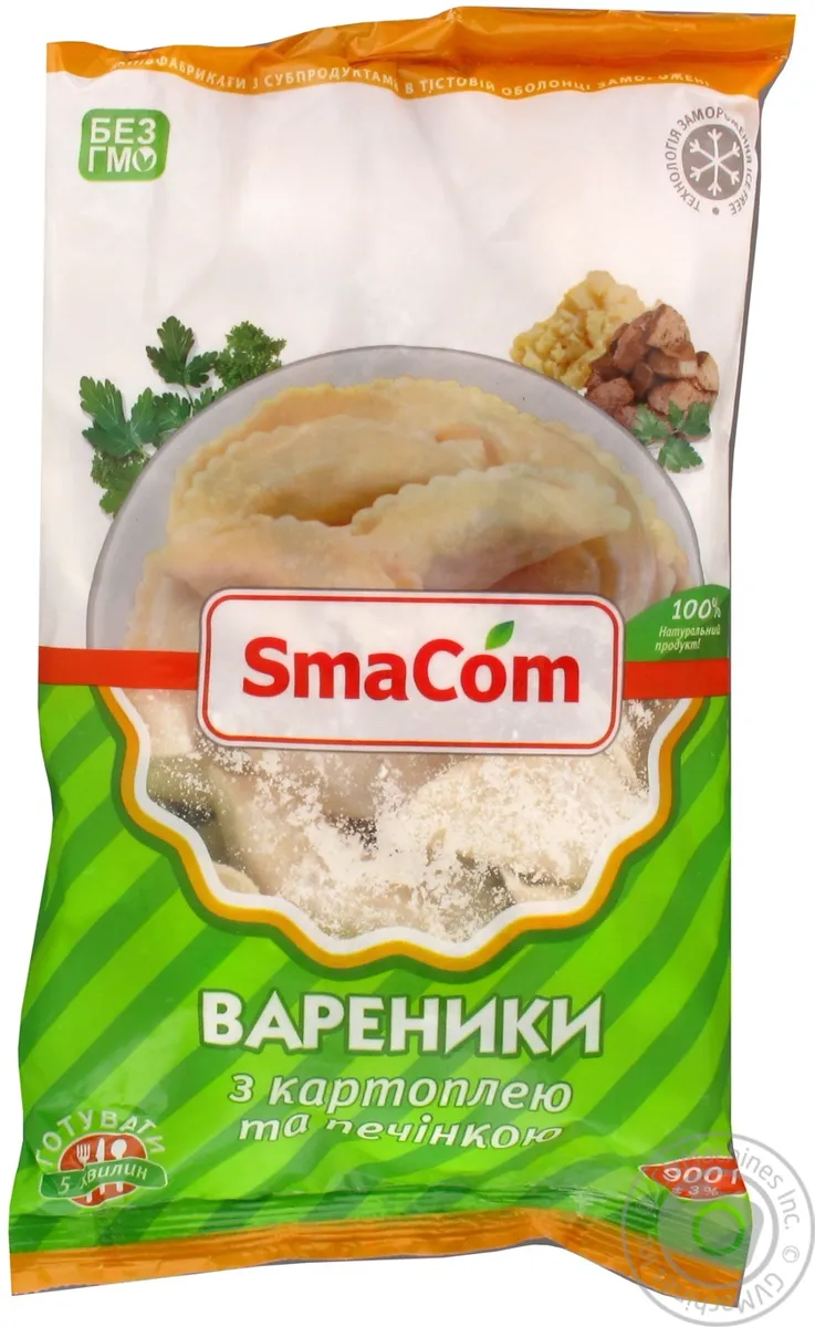 Вареники з картоплею та печінкою SmaCom 0,900кг