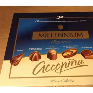 Millennium Elegance Assorted Milk Chocolate Box 285g — photo 4