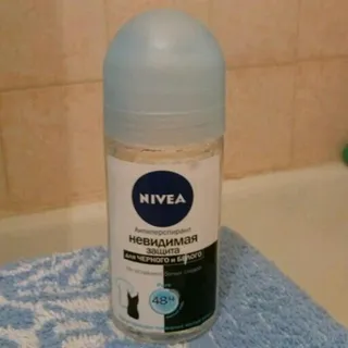 Nivea Pure Invisible Protection Women's Roll-On Antiperspirant 50ml — photo 3