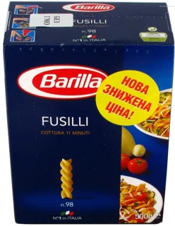 Barilla Fusilli pasta No. 98 500g — photo 4