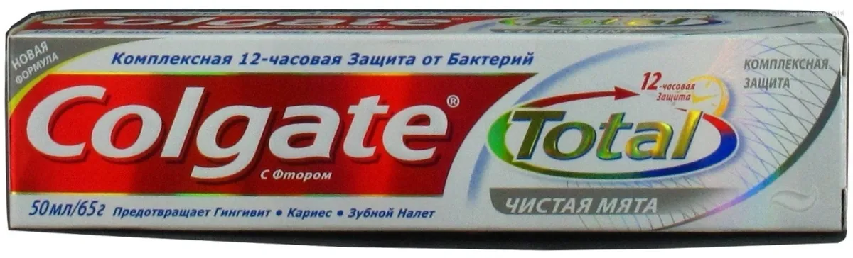 Total 12 Clean Mint Toothpaste 50ml Carded