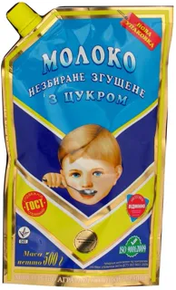 Pervomaiskyi MKK Whole Condensed Milk with Sugar 8.5% 500g Doy-Pack — photo 2