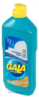 Gala Orange Dishwashing Liquid 500 ml — photo 8