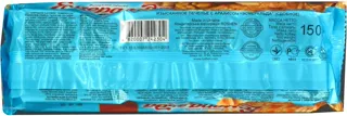 Roshen Esmeralda Cookies with Peanuts 150g pack — photo 2