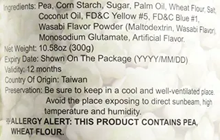Family Green Peas Wasabi, 10.58 oz — photo 3