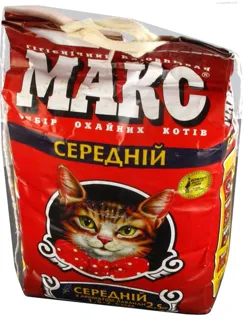 Maks Medium Hygienic Litter for Animals 2.5kg — photo 2