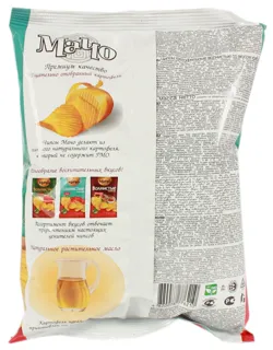 Macho Wavy Potato Chips Crab Flavor 70g — photo 2