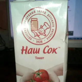Nash Sik Tomato Juice with Pulp 1L Tetra Pak — photo 5