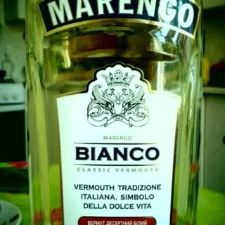 Marengo Bianco Classic Vermouth 1L — photo 3