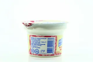 Nash Molochnyk processed cheese bacon flavor 60% 100g — photo 3