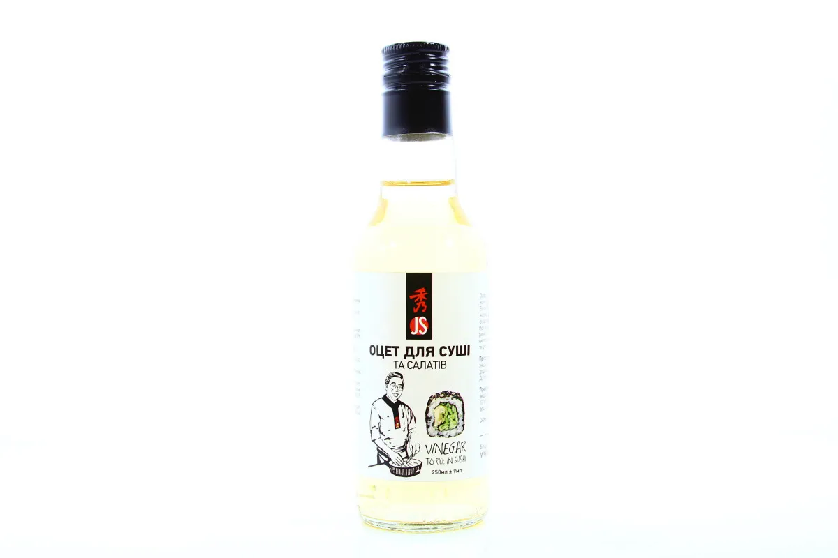 Sushi Su Mizkan Rice Vinegar 250ml