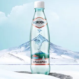 Borjomi Strongly Carbonated Medicinal Table Water Plastic Bottle 750ml — photo 2