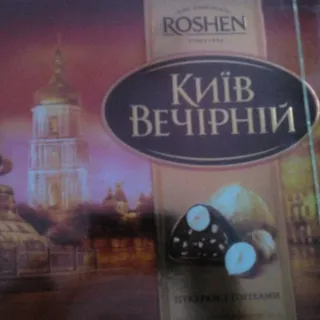 Roshen Kyiv Evening Candies 348g — photo 5