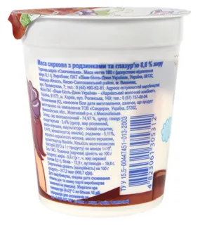 Smachnenka Dashenka Cheese Dessert with Raisins in Glaze 8% Plastic Cup 180g — photo 3