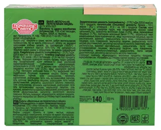 Perepelka Milk Wafers with Quail Eggs 140g — photo 4